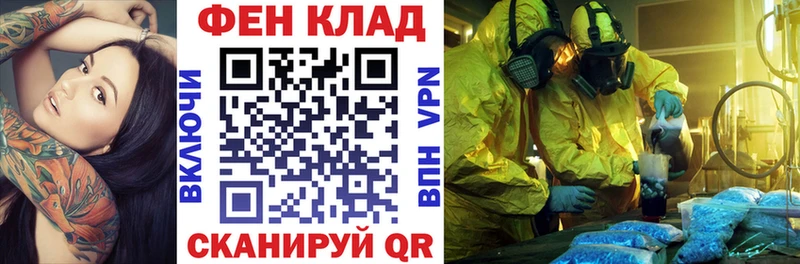 Amphetamine 98% Сысерть