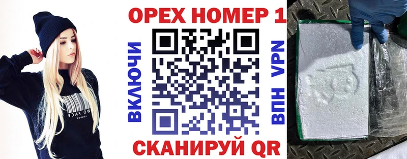 где можно купить   Сысерть  КОКАИН Боливия 