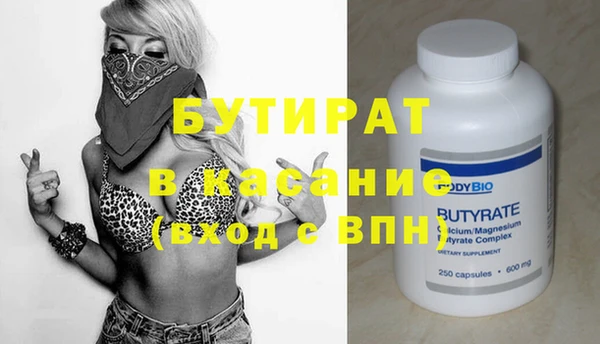 кокс Няндома