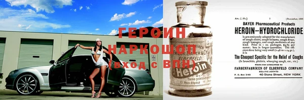 дурь Абаза