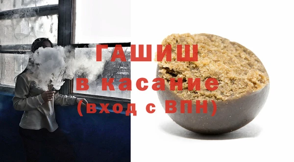 MDMA Premium VHQ Абдулино