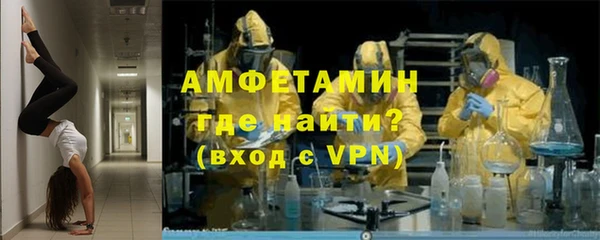 MDMA Premium VHQ Абдулино