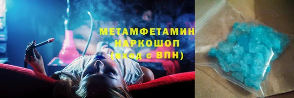 дурь Абаза