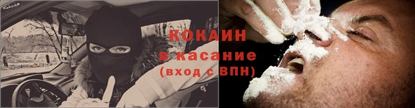 дурь Абаза