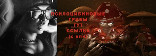 MDMA Premium VHQ Абдулино