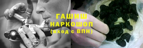 MDMA Premium VHQ Абдулино