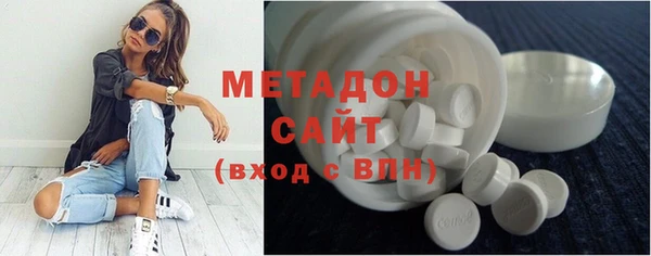 амф Абинск