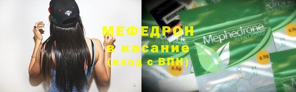 дурь Абаза
