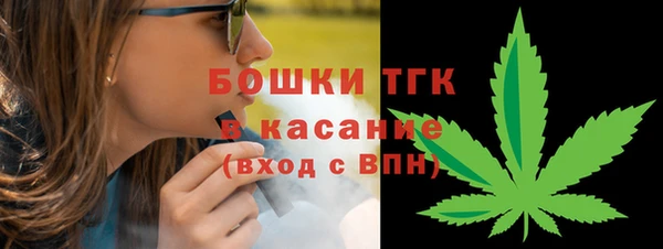 MDMA Premium VHQ Абдулино