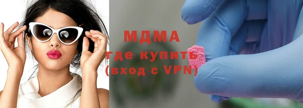 твердый Алексеевка
