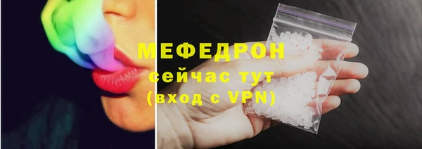 дурь Абаза
