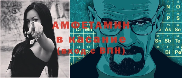 дурь Абаза