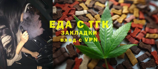 мескалин Алексин