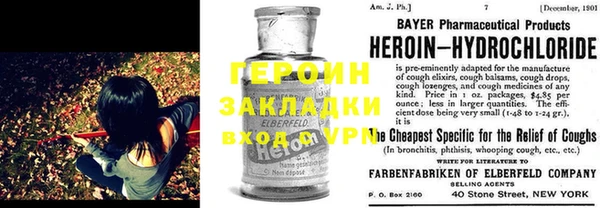 дурь Абаза