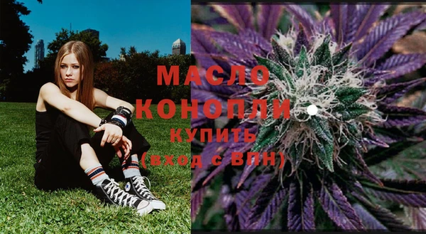 MDMA Premium VHQ Абдулино