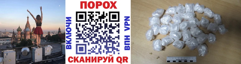 где найти наркотики  Сысерть  Первитин витя 